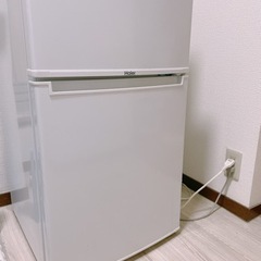 (無料)冷蔵庫85L