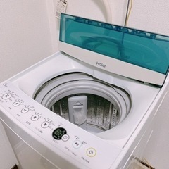 (無料)洗濯機4.5kgホース付き