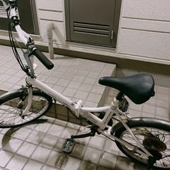 (無料)折り畳み自転車