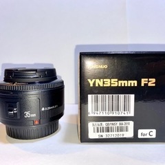 ほぼ新品 YN35mm F2 単焦点レンズ キャノン EFマウント
