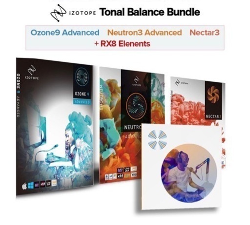 その他 izotope tonal balance bundle