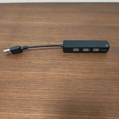 USBハブ　4ポート用（黒色）