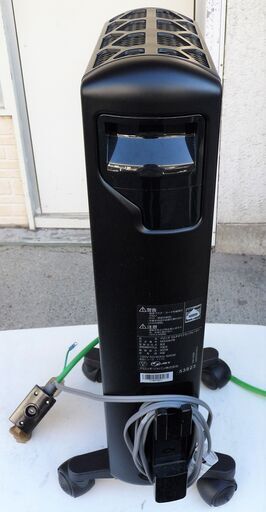 ☆デロンギ DeLonghi MDH09-PB オイルヒーター マルチダイナミック