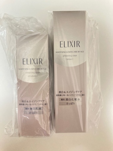 エリクシール美白化粧水