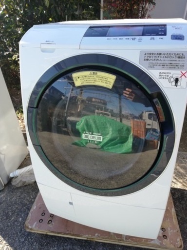 日立 2015年 ドラム洗濯乾燥機6.0kg BD-S3800L ホワイト ドラム式