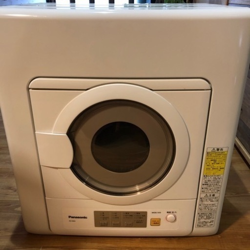電気衣類乾燥機　パナソニック　NH-D603
