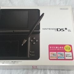 任天堂　DSi LL ダークブラウン、周辺機器とソフト付き（ドラ...