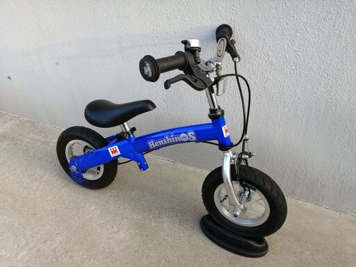 へんしんバイク 公式 - 30分で自転車デビュー | ペダル後付けバイクNo 