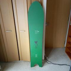 nitro quiver 154