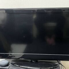 液晶テレビ（32インチ）を譲ります