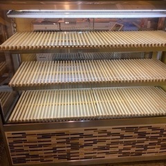 冷蔵ショーケース 大穂w1200