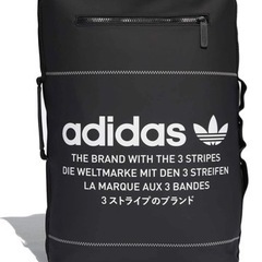 【ネット決済】adidas NMD バック リュック