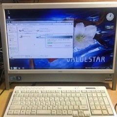【受付終了】NEC VALUESTAR 一体型デスクトップ