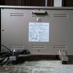 遠赤外線パネルヒーター　サンルーム