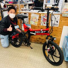 RICHBIT TOP730 電動アシスト自転車