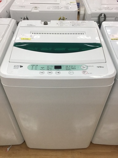 I556 ⭐ HITACHI 洗濯機 （8.0㎏） 名古屋市近郊配送設置無料！80㎏