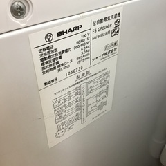【トレファク神戸新長田】SHARPの6.0kg全自動洗濯機2013年製です!!【取りに来れる方限定】