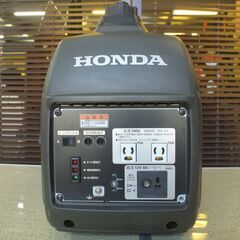 HONDA ポータブル発電機 EU16i 柏市のリサイクルショップ 愛品倶楽部