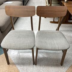 ✨NITORI(ニトリ)  フィルン 拡張式ダイニング5点セット ⭐定価￥81,380⭐ 天然木ウォールナット使用✨ 