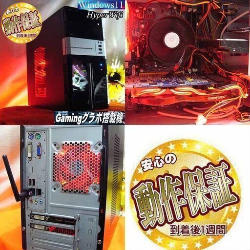 ☆特価品☆ハイパー無線 Mouseゲーミング☆フォートナイト/Apex◎現品