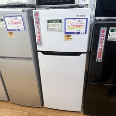 ◎B180 冷蔵庫 ホワイト HR-B12C [2ドア /右開き...
