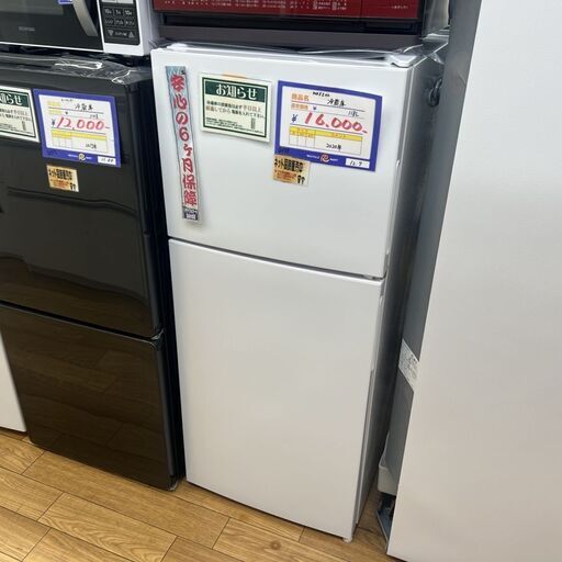 ◎B178 マクスゼン118L 2ドア冷凍冷蔵庫 コンパクトながらも大容量。省エネ\u0026静音設計。JR118ML01WH