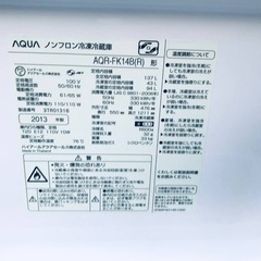 洗濯機/冷蔵庫★★本日限定♪新生活応援セール⭐️