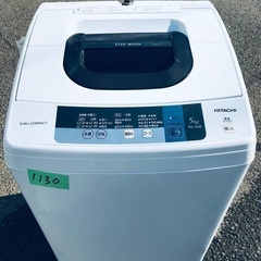 洗濯機/冷蔵庫★★本日限定♪新生活応援セール⭐️