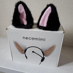 【ネット決済】necomimi 脳波計 状態良好