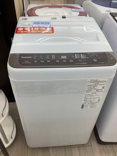 パナソニック7kg全自動洗濯機のご紹介！（トレファク寝屋川）