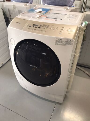 TOSHIBA  ドラム式洗濯乾燥機　9kg  2016年 右開き