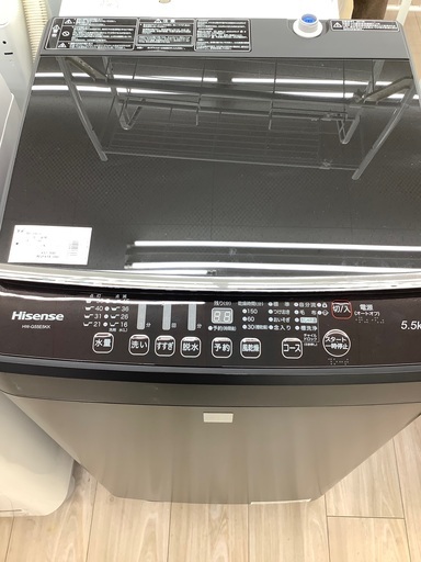 喜ばれる誕生日プレゼント Hisense全自動洗濯機のご紹介！（トレファク寝屋川） 洗濯機