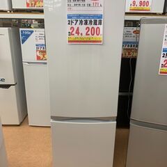 A-13◇GR-M17BS◇冷蔵庫 171L 2018年 TOSHIBA製