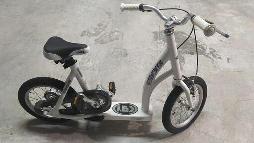 ルイガノ 14ｲﾝﾁ 幼児～低学年用自転車 SK-JR