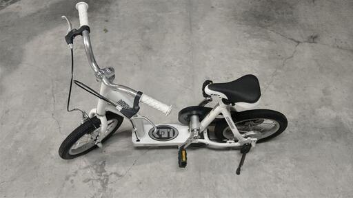 ルイガノ 14ｲﾝﾁ 幼児～低学年用自転車 SK-JR ルイガノ 自転車 14インチ