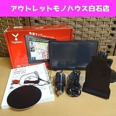 動作OK ユピテル 7インチ ワンセグ内蔵ポータブルナビ YPB...