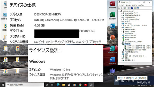 ポーカーにおけるフォールドエクイティとは? ポーカーにおけるフォールドエクイティとは?