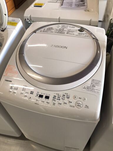 送料込 TOSHIBA 2018年製 全自動洗濯機 8kg 乾燥3kg