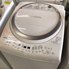 洗濯乾燥機　TOSHIBA　ZABOON　2018年