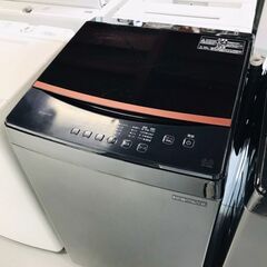 洗濯機　アイリスオーヤマ　6kg　2020年　未使用品