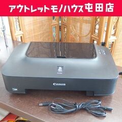 キャノン A4 プリンター IP2700 ピクサス PIXUS ...