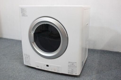 リンナイ RDT-54S-SV 家庭用ガス衣類乾燥機 2020年製 Rinnai  衣類乾燥機 中古家電 店頭引取歓迎 R4969)