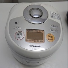 炊飯器　Panasonic 2011年　三合炊きです★
