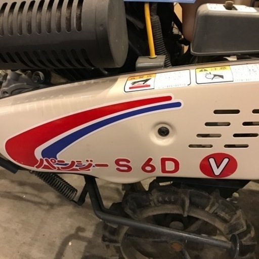 中古】ISEKI ナロー2輪 S-6D(V)