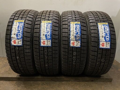 即納定番 ダンロップ ウインター マックス WM01 225/55R18 98Q◇2本