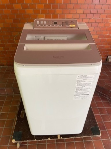 2018年製　パナソニック7キロ縦型洗濯機