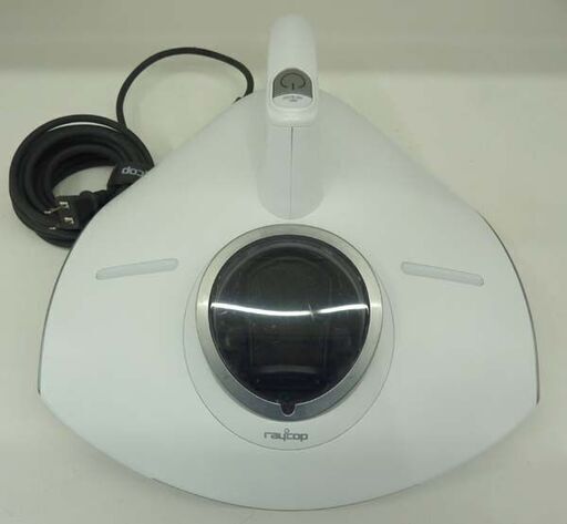 店頭引取限定! Raycop レイコップ RS3-100JPWH ふとんクリーナー ホワイト 動作品