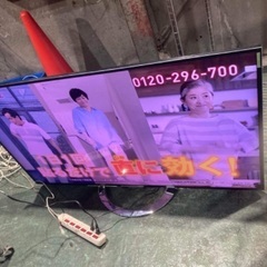 Sony KDL-55W920A-北巽駅から10kmまで送料無料