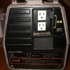 発電機　動作確認済