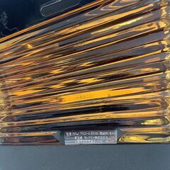 ウィスキー　山崎12年　アコーディオンボトル　限定ボトル